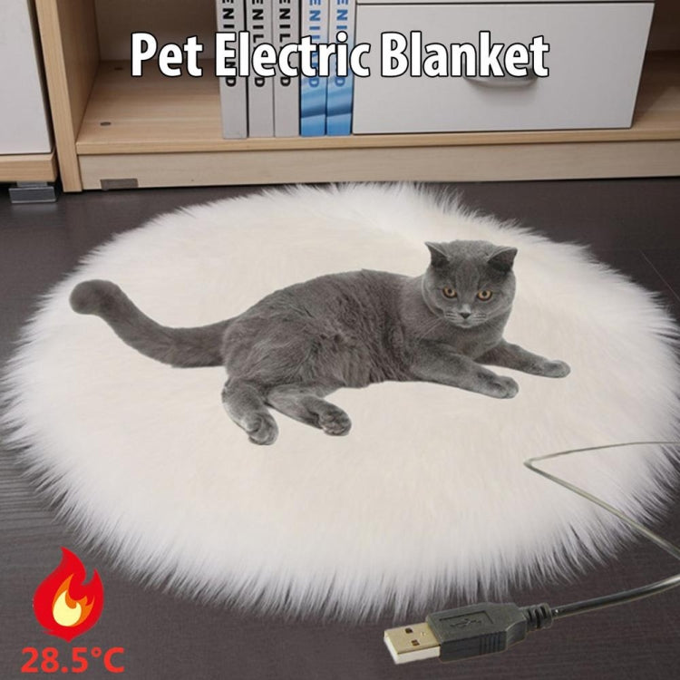 5V USB Pet Electric Heating Pad For Dogs And Cats To Keep Warm, Imitation Mink Plush (Brownish Red), Imitation Mink Plush (White), Imitation Mink Plush (Lotus Pink), Imitation Mink Plush (Gray), Imitation Mink Plush (Purple), Imitation Mink Plush (Khaki)