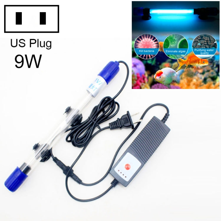 110V 9W UV Ultraviolet Algae Disinfection Fish Tank Lamp, Regular Payment, US Plug