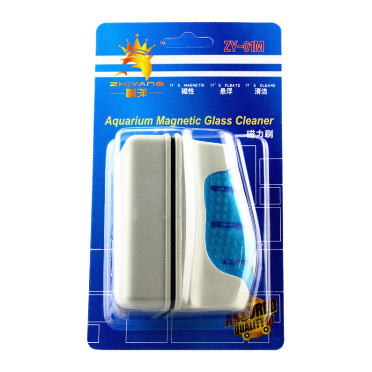 Aquarium Fish Tank Suspended Magnetic Cleaner Brush Cleaning Tools, Size: M, Size: L, Size: XL, Size: S