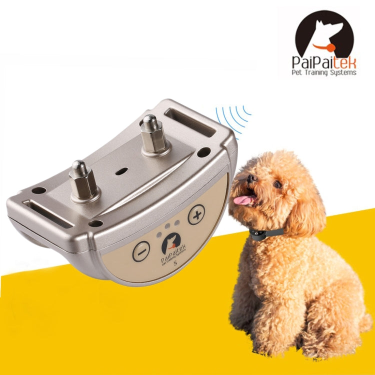 PD258 Automatic Anti Barking Collar Pet Training Control System for Dogs, S Size, PD258 (Coffee), PD258 (Gold), PD258 (Rose Gold), PD258 (Silver), PD258 Black