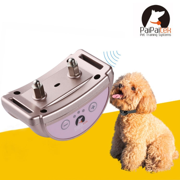 PD258 Automatic Anti Barking Collar Pet Training Control System for Dogs, S Size, PD258 (Coffee), PD258 (Gold), PD258 (Rose Gold), PD258 (Silver), PD258 Black