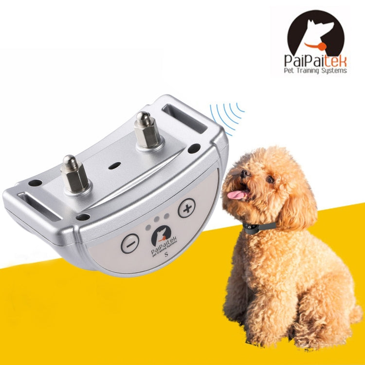 PD258 Automatic Anti Barking Collar Pet Training Control System for Dogs, S Size, PD258 (Coffee), PD258 (Gold), PD258 (Rose Gold), PD258 (Silver), PD258 Black