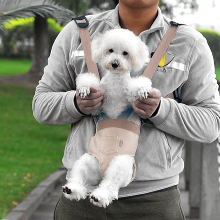 Pet Chest Backpack / Soft Leather Trouser Style Bag / Portable Pet Backpack for Dog and Other Pets Medium , Size:28*20cm, Size: M  Pink, Size: M  Beige, Size: M Blue