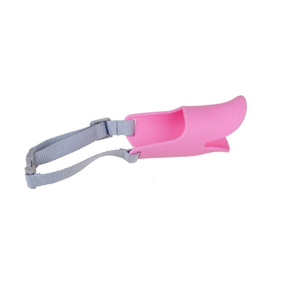 Cute Duck Mouth Shape Silicone Muzzle for Pet Dog, Size: L, L  Pink, L  Yellow, L  Coffee