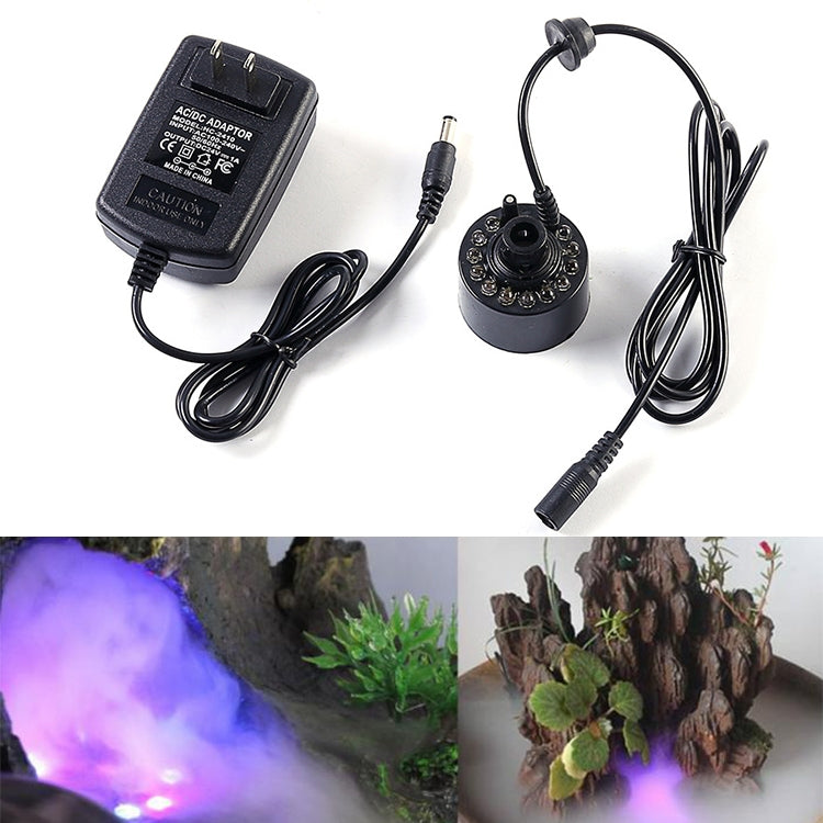 Fountain Fish Tank Ultrasonic Portable Atomizer, US Plug