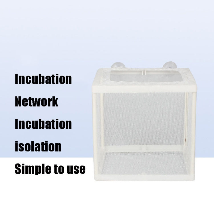 Small Aquarium Incubator Small Fish Isolation Box Net Tropical Fish Breeding Box, Without Clapboard