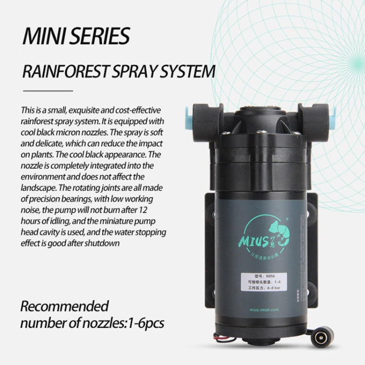 MIUS Simulated Rainfall Rainforest Ecological Mini Spray Atomization Humidification Pump, CN Plug