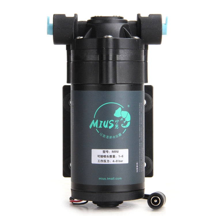 MIUS Simulated Rainfall Rainforest Ecological Mini Spray Atomization Humidification Pump, CN Plug, Humidification Pump