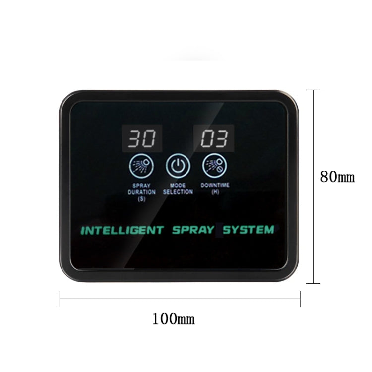 MIUS Tank Timing Spray System Plant Humidification Simulation Rainfall Intelligent Spray System