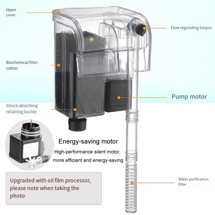 Wall Mounted Silent Fish Tank Filter Waterfall Aquarium Filtration Clean Oxygenator Pump, Without Degreasing Film, With Degreasing Film