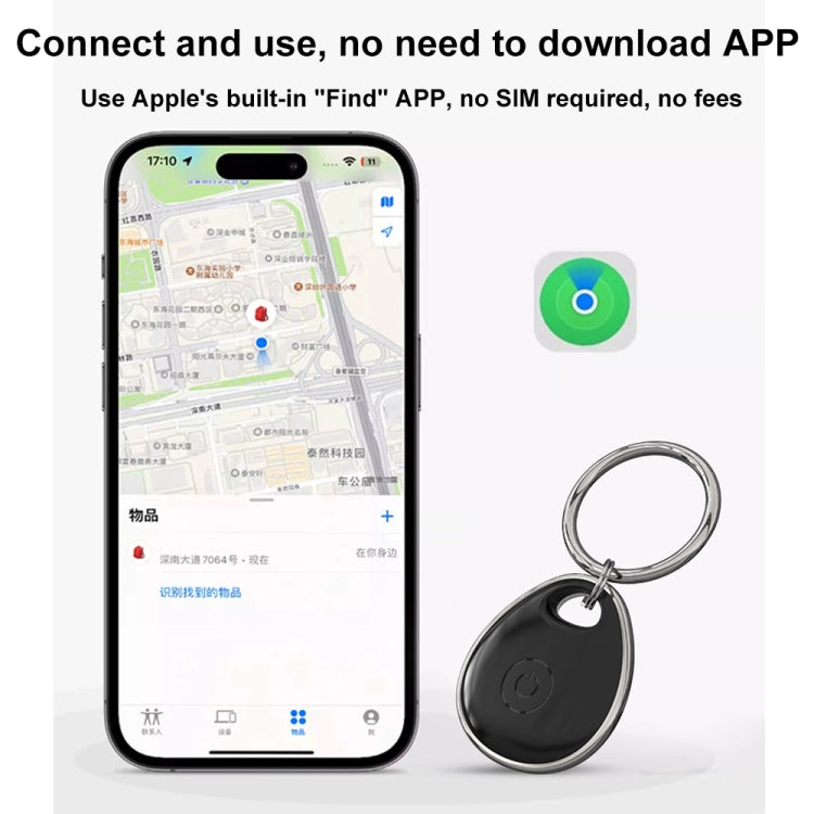 For Apple Series Water Drop-shaped Smart Global Positioning Anti-lost Device Keychain Tracker